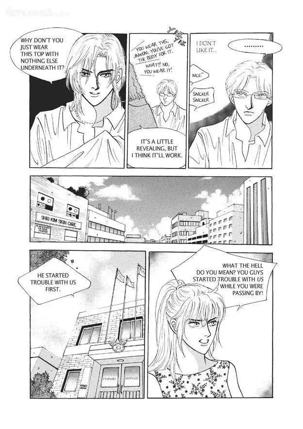 Do Whatever You Want Chapter 4.4 8